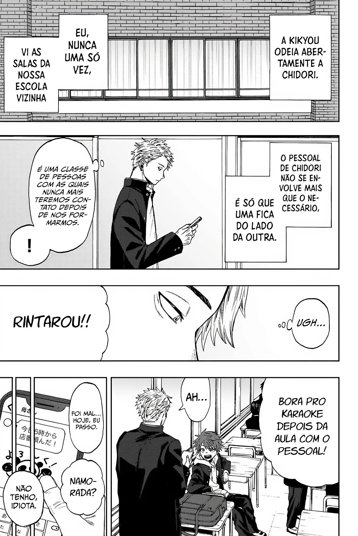 A flor perfumada desabrocha com dignidade  Capitulo 1 Pagina 11