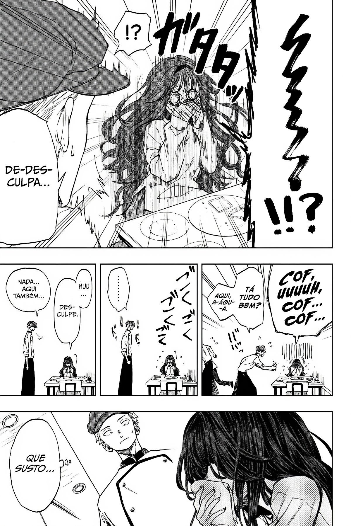 A flor perfumada desabrocha com dignidade  Capitulo 1 Pagina 15