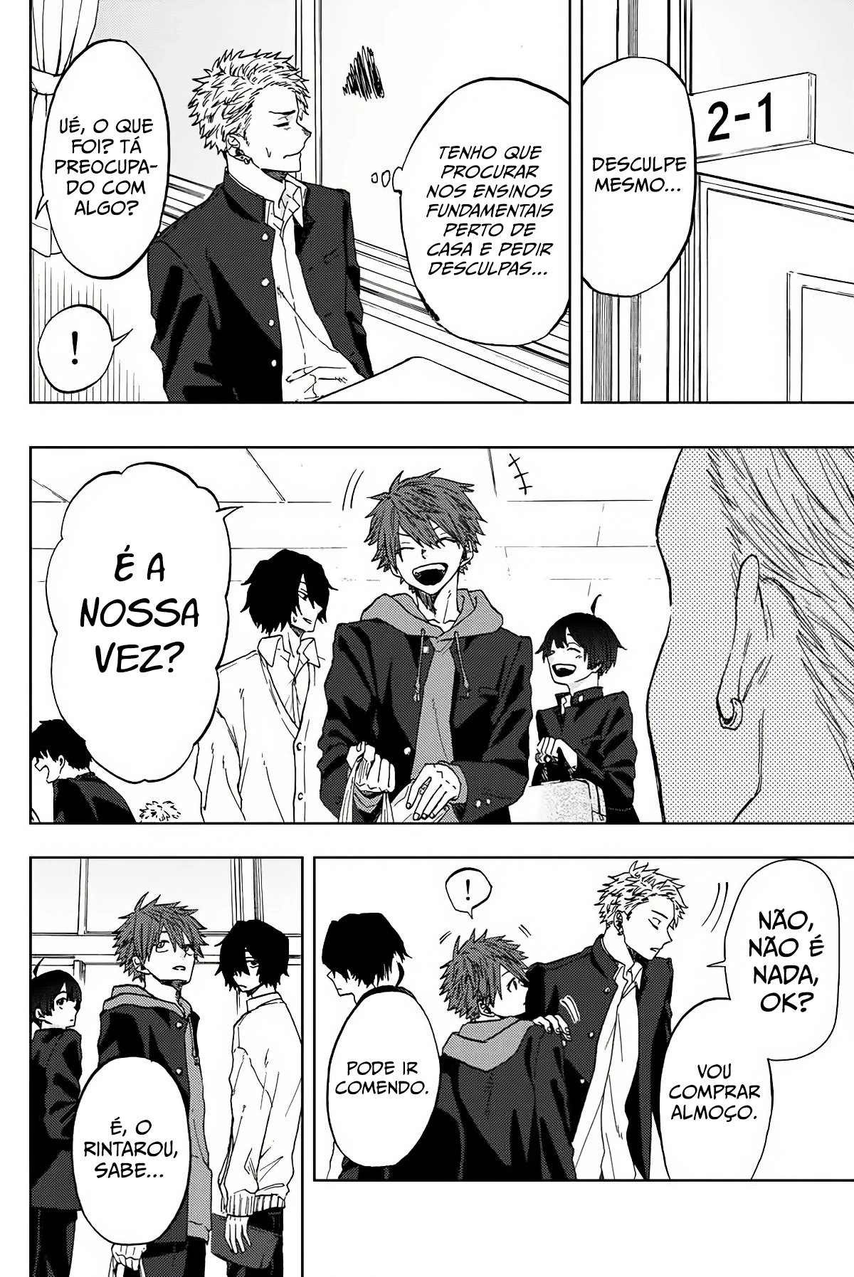 A flor perfumada desabrocha com dignidade  Capitulo 1 Pagina 18