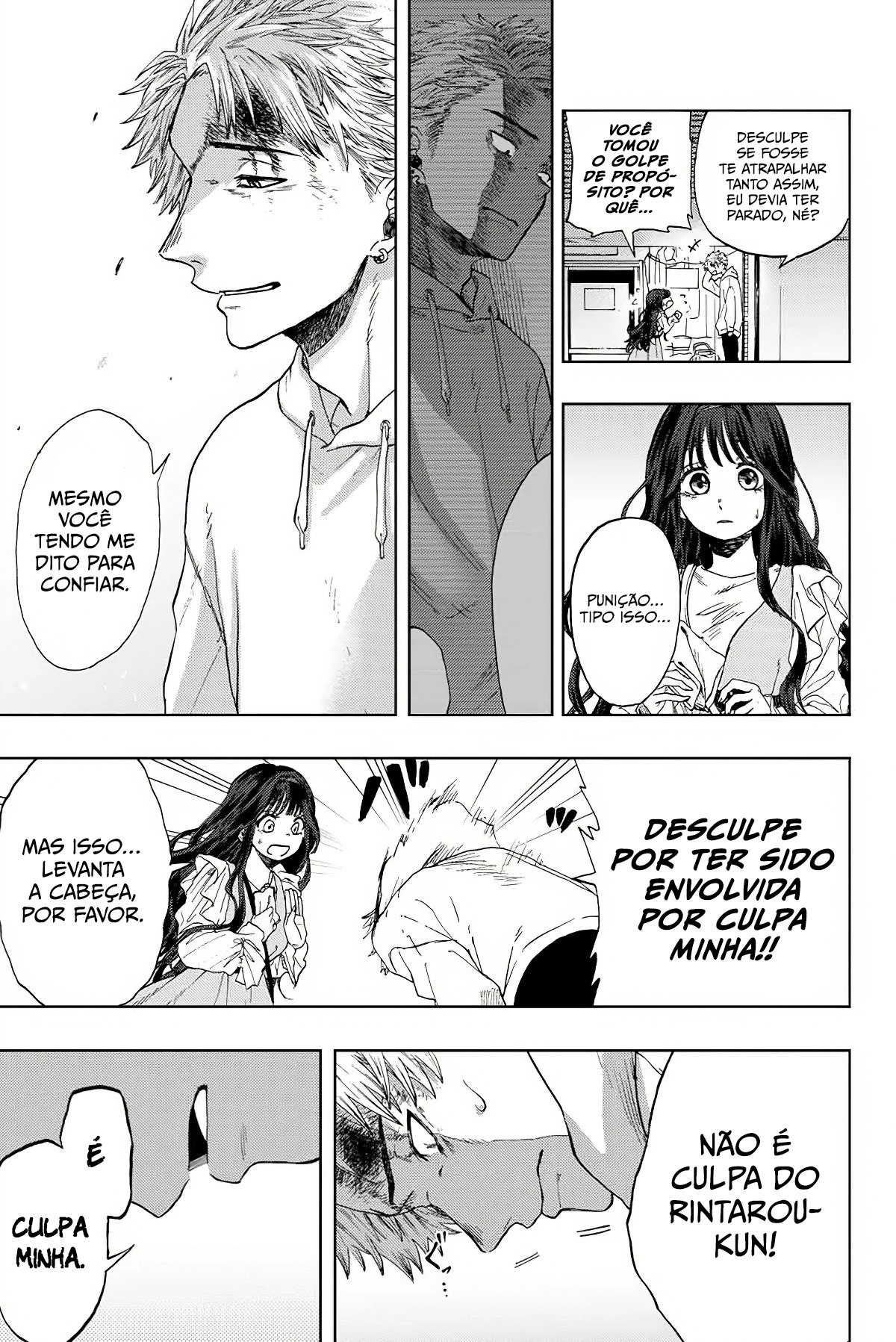 A flor perfumada desabrocha com dignidade  Capitulo 1 Pagina 40