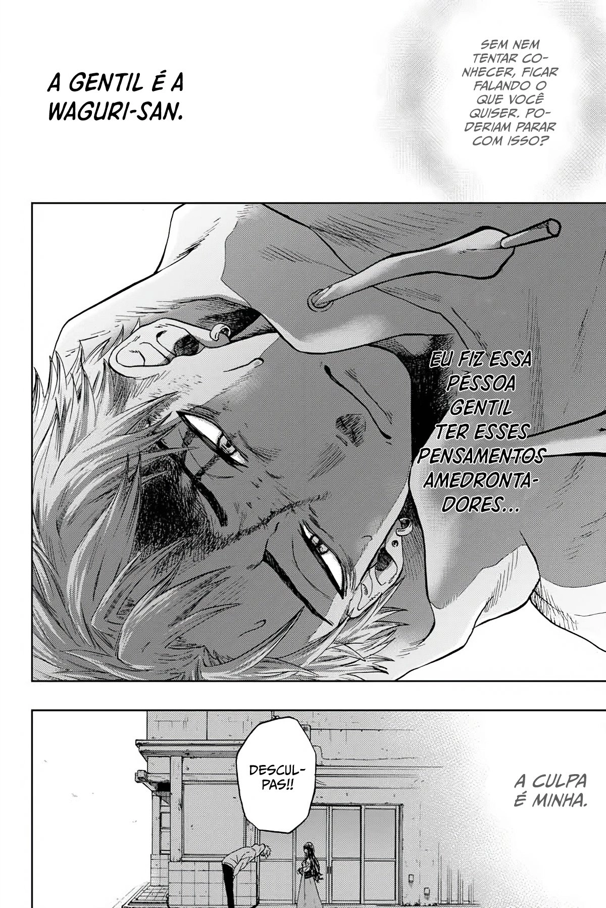 A flor perfumada desabrocha com dignidade  Capitulo 1 Pagina 41