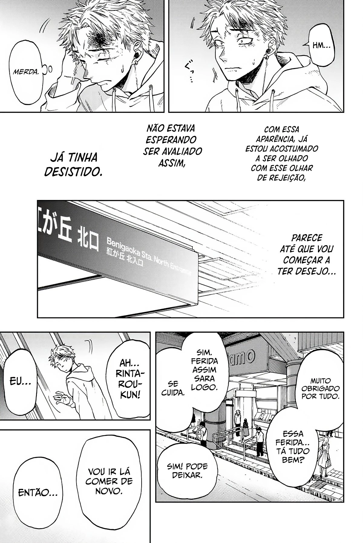 A flor perfumada desabrocha com dignidade  Capitulo 1 Pagina 44