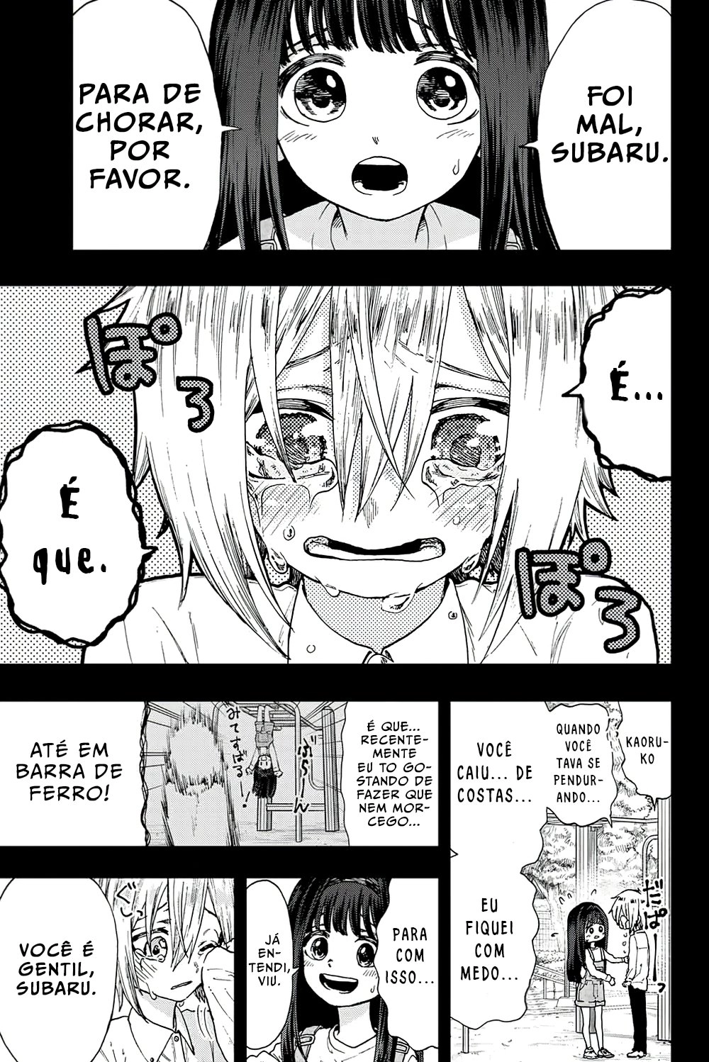 A flor perfumada desabrocha com dignidade  Capitulo 10 Pagina 2