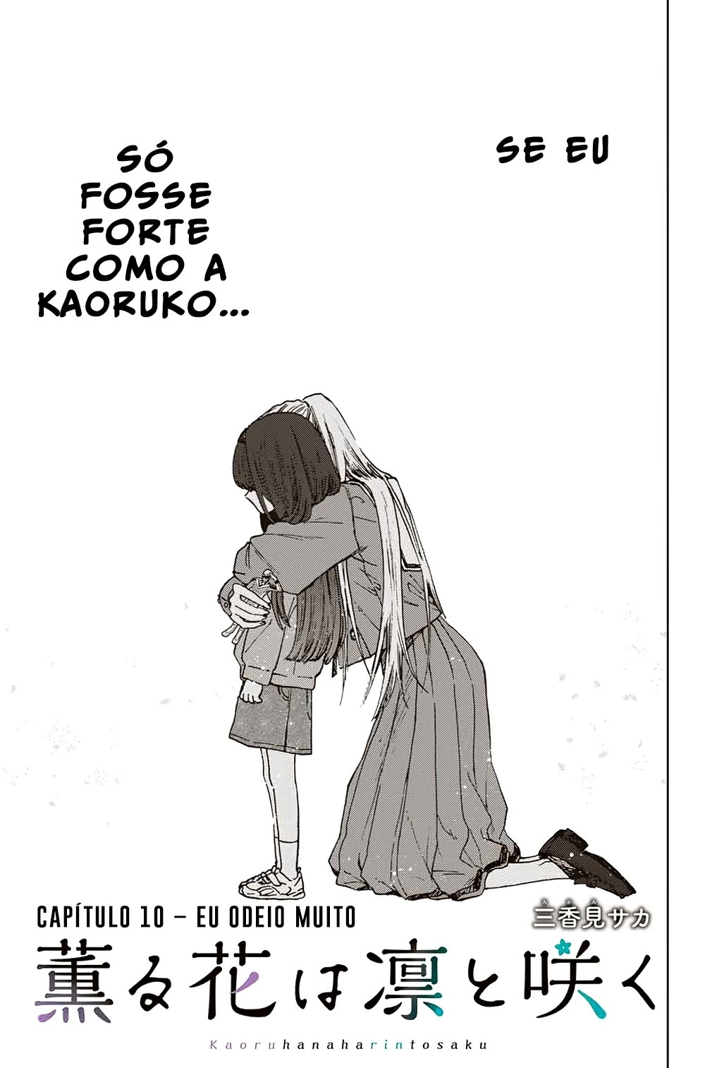 A flor perfumada desabrocha com dignidade  Capitulo 10 Pagina 4