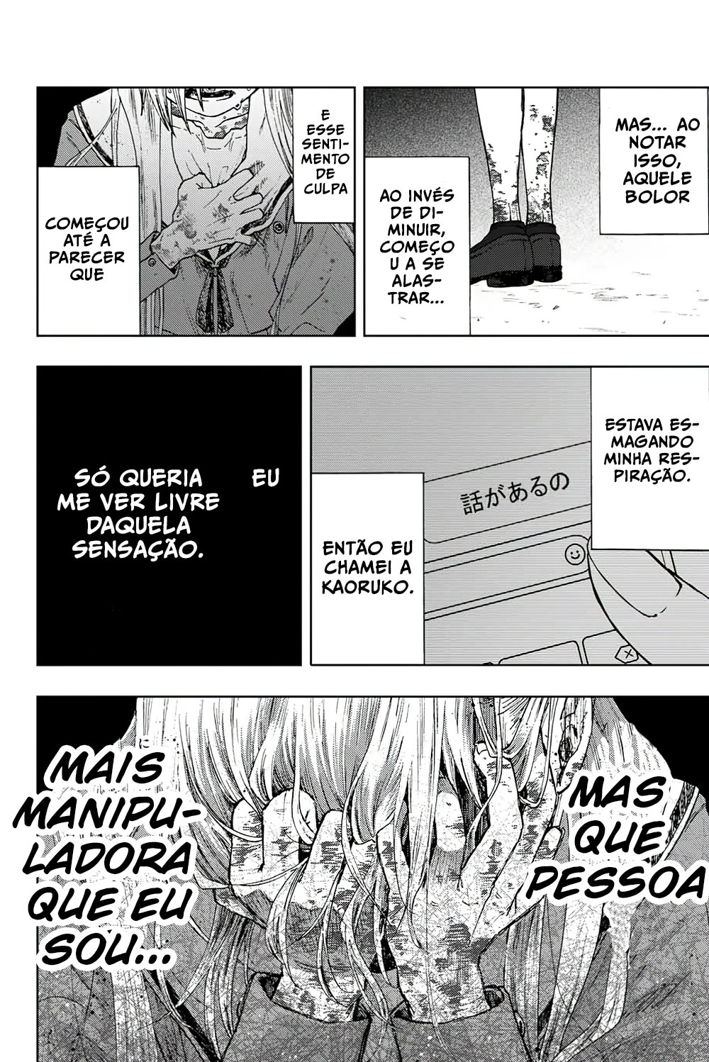 A flor perfumada desabrocha com dignidade  Capitulo 10 Pagina 15