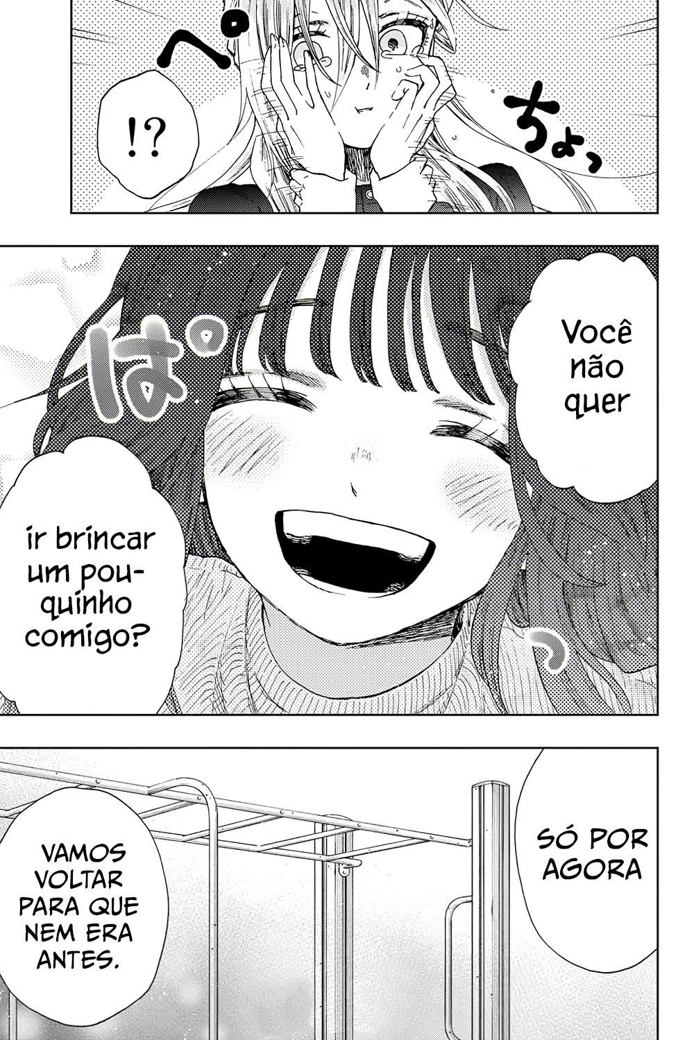 A flor perfumada desabrocha com dignidade  Capitulo 10 Pagina 20