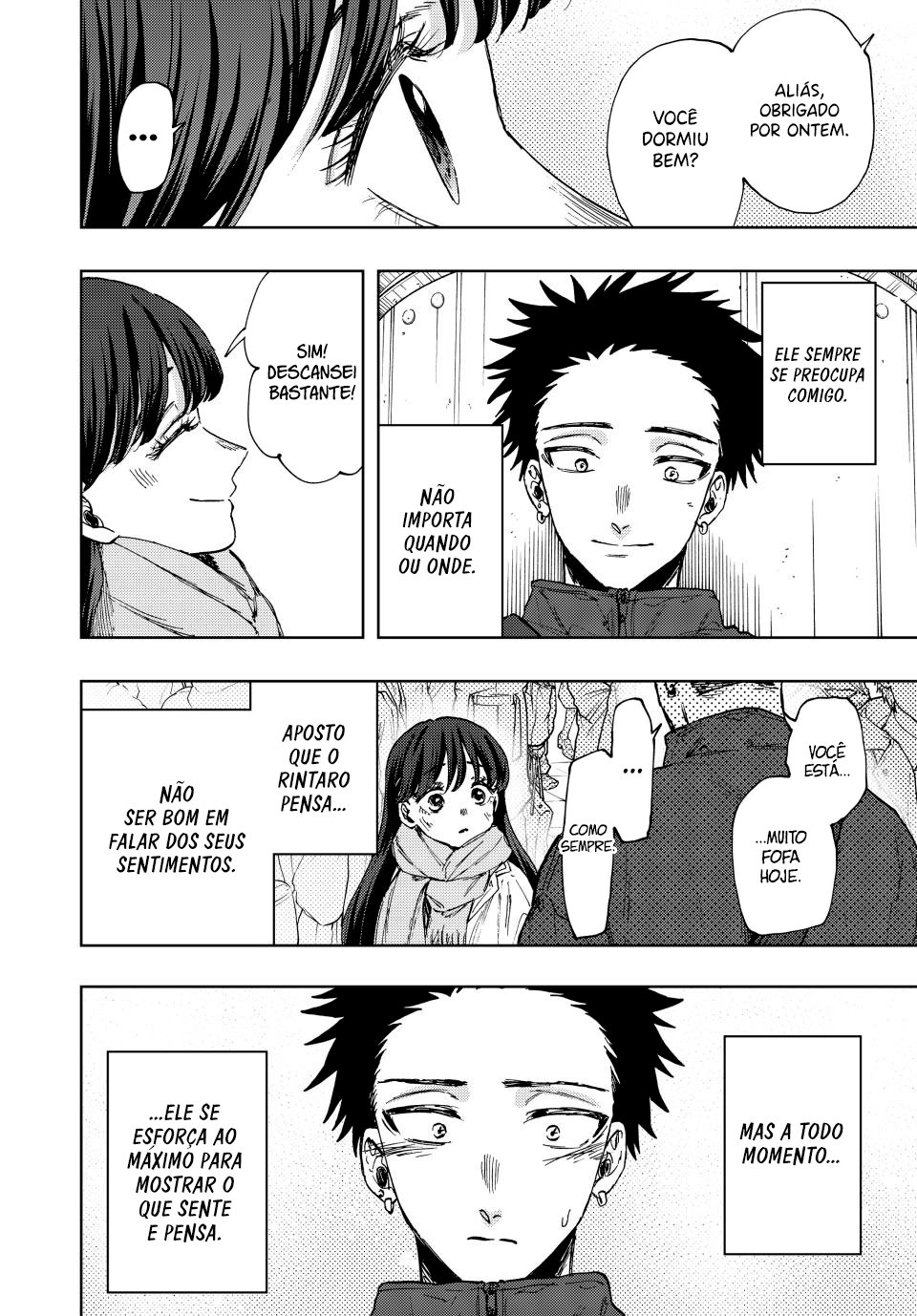 A flor perfumada desabrocha com dignidade  Capitulo 100 Pagina 4