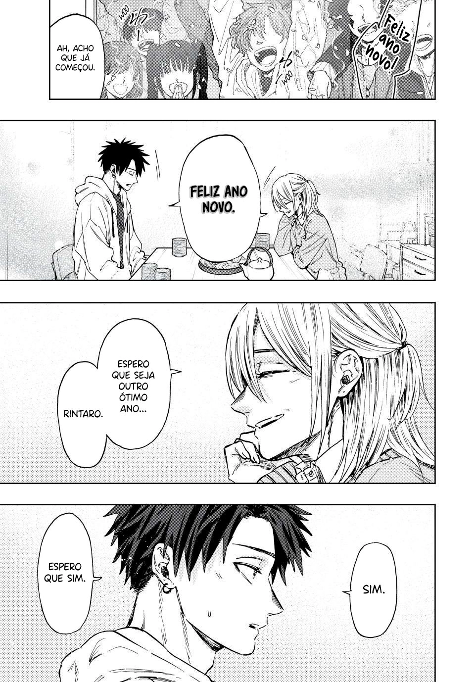 A flor perfumada desabrocha com dignidade  Capitulo 103 Pagina 12