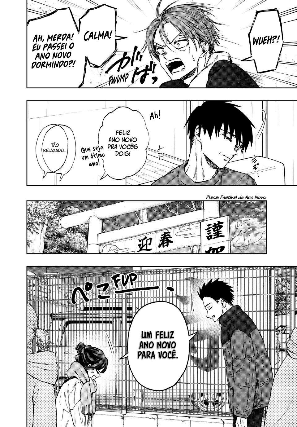 A flor perfumada desabrocha com dignidade  Capitulo 103 Pagina 13