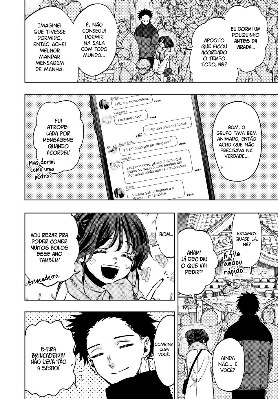 A flor perfumada desabrocha com dignidade  Capitulo 103 Pagina 15