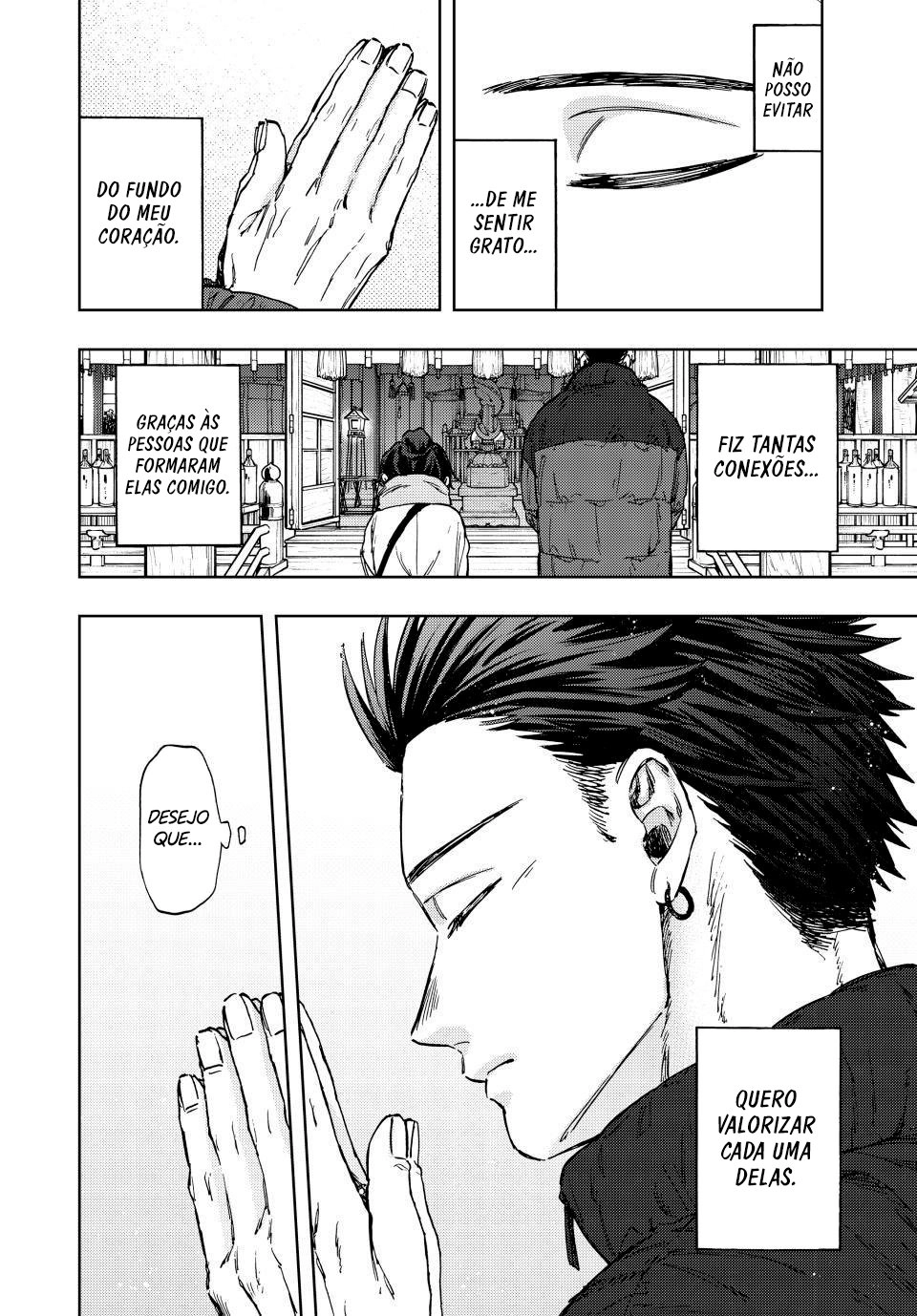 A flor perfumada desabrocha com dignidade  Capitulo 103 Pagina 17