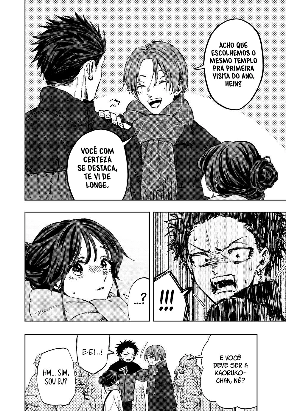 A flor perfumada desabrocha com dignidade  Capitulo 103 Pagina 21