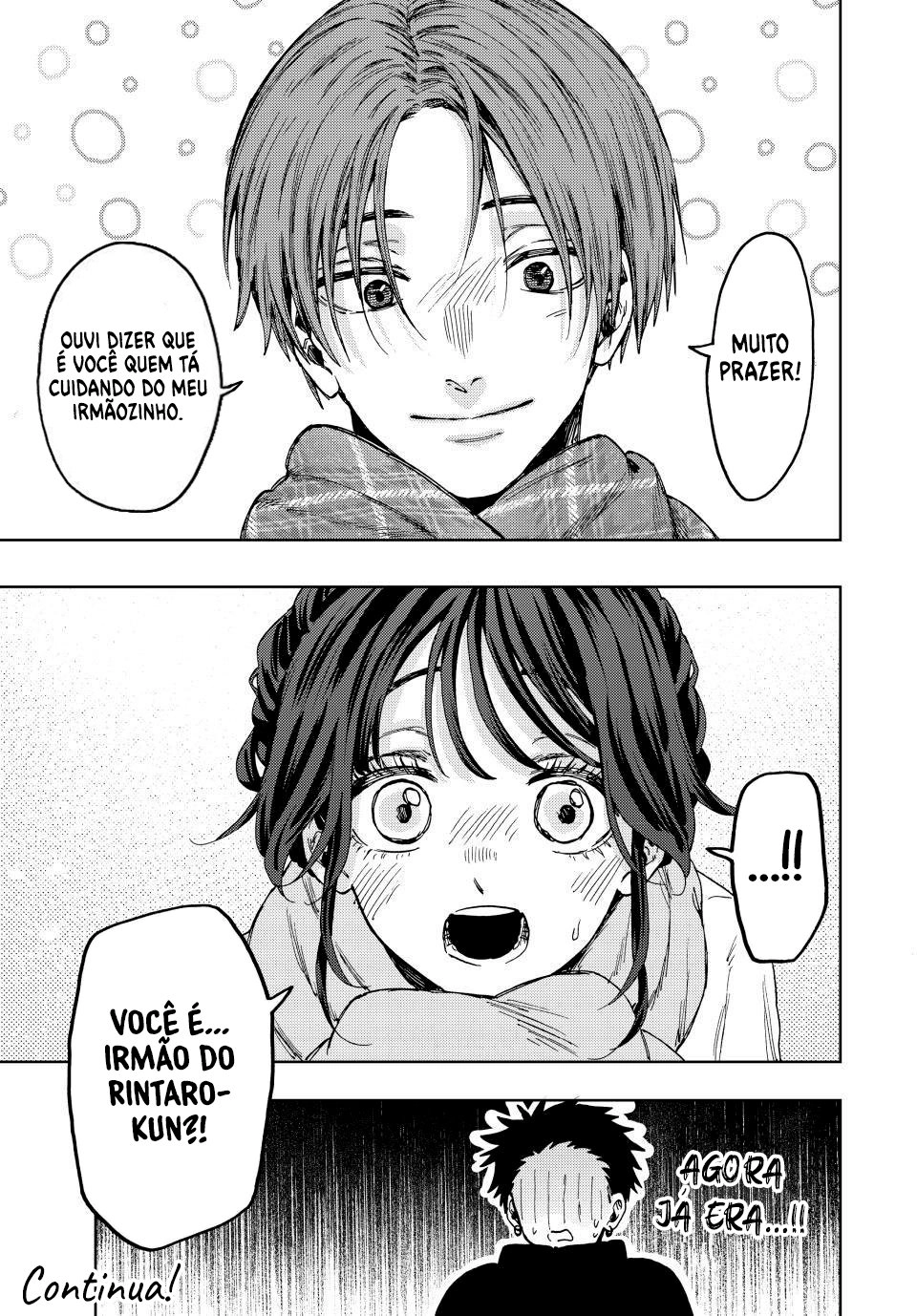 A flor perfumada desabrocha com dignidade  Capitulo 103 Pagina 22