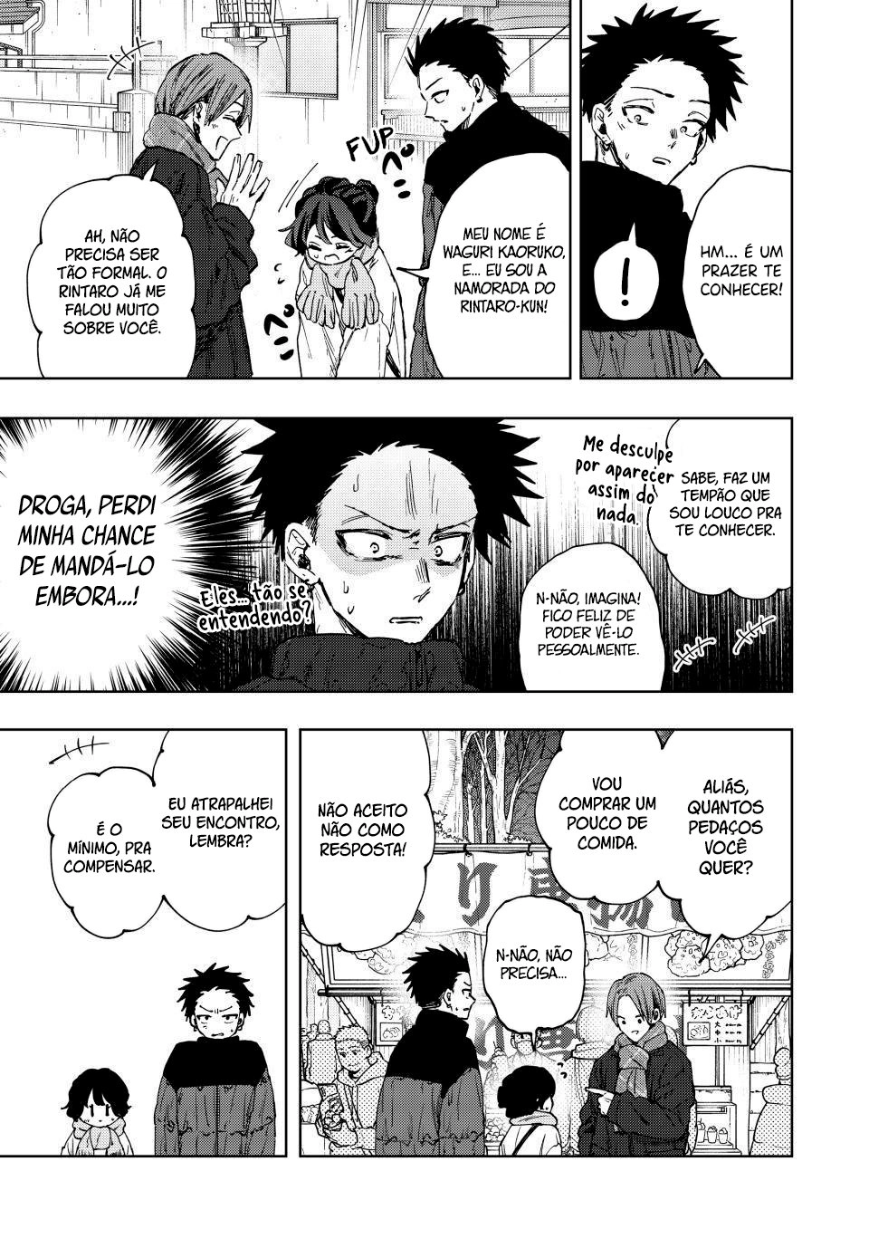 A flor perfumada desabrocha com dignidade  Capitulo 104 Pagina 4