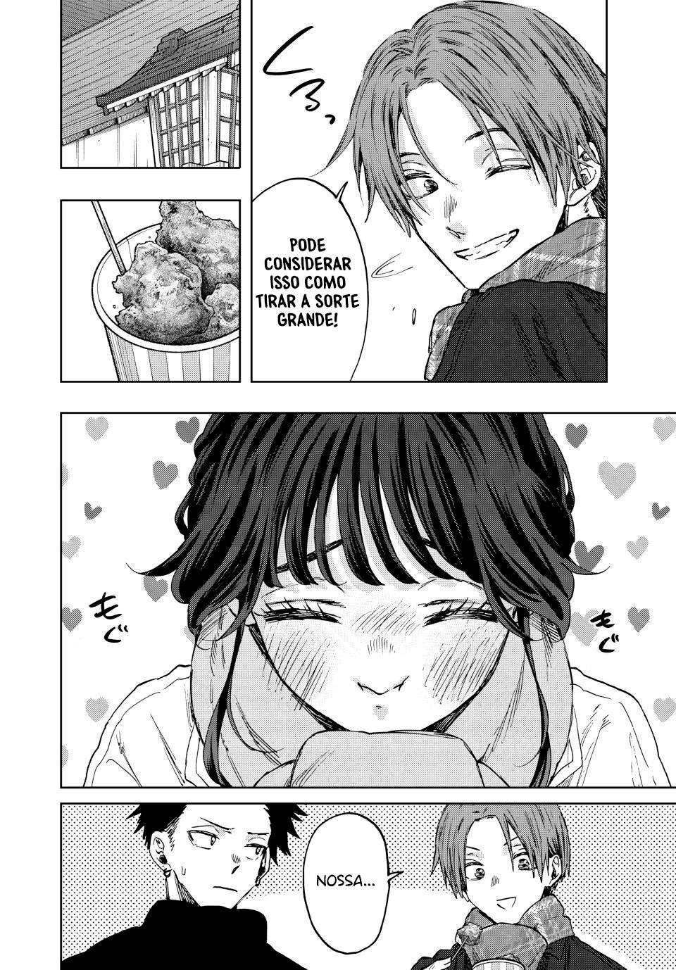 A flor perfumada desabrocha com dignidade  Capitulo 104 Pagina 5