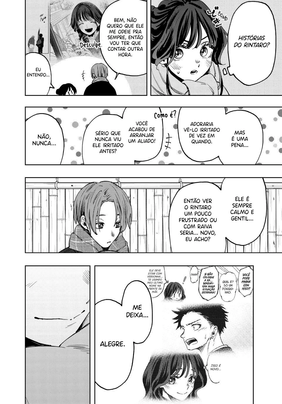 A flor perfumada desabrocha com dignidade  Capitulo 104 Pagina 9