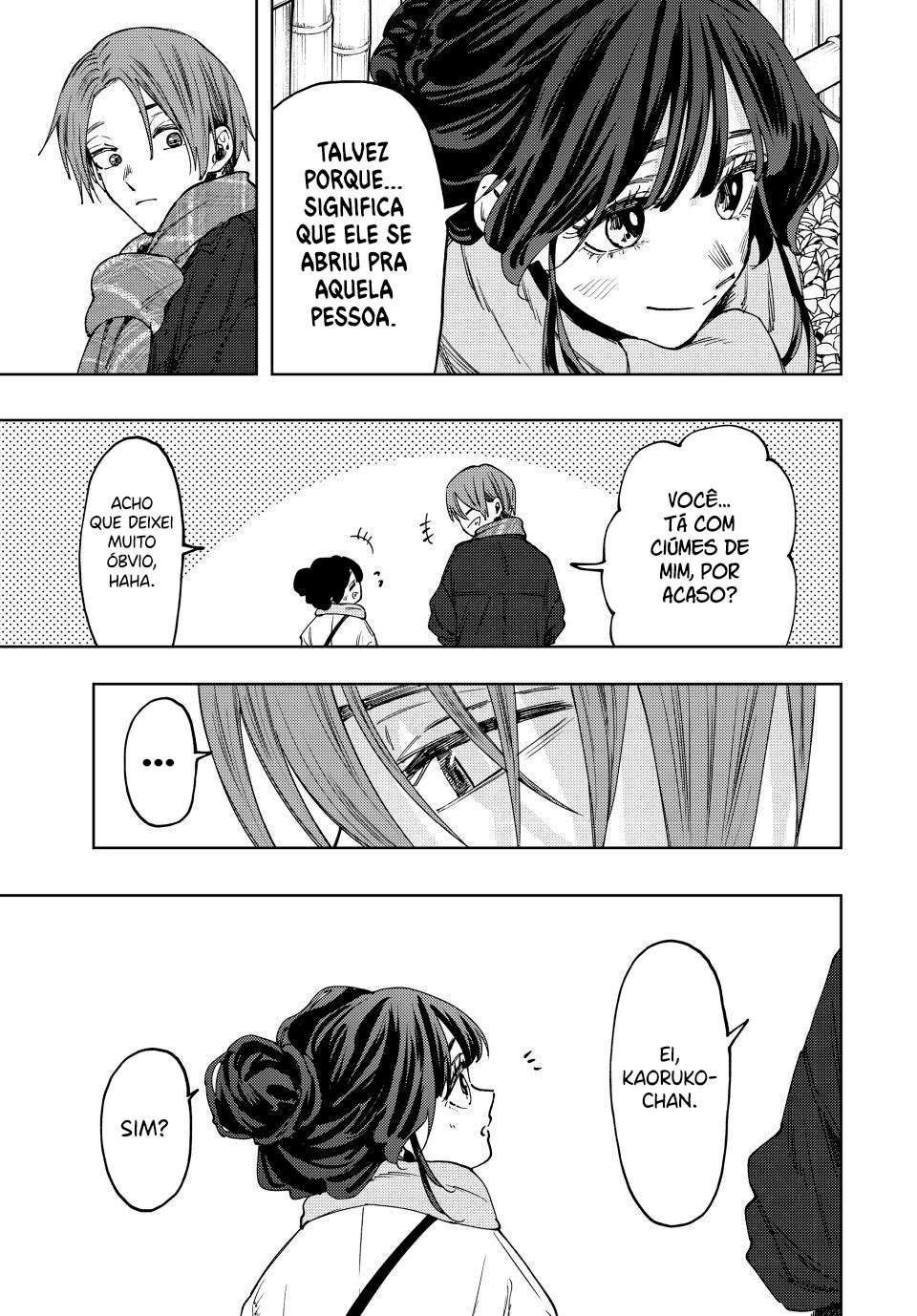 A flor perfumada desabrocha com dignidade  Capitulo 104 Pagina 10