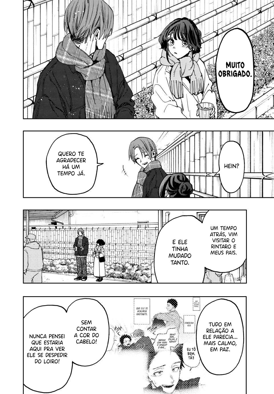 A flor perfumada desabrocha com dignidade  Capitulo 104 Pagina 11