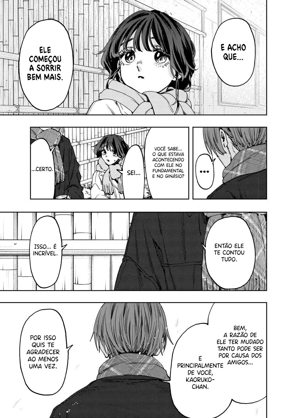 A flor perfumada desabrocha com dignidade  Capitulo 104 Pagina 12