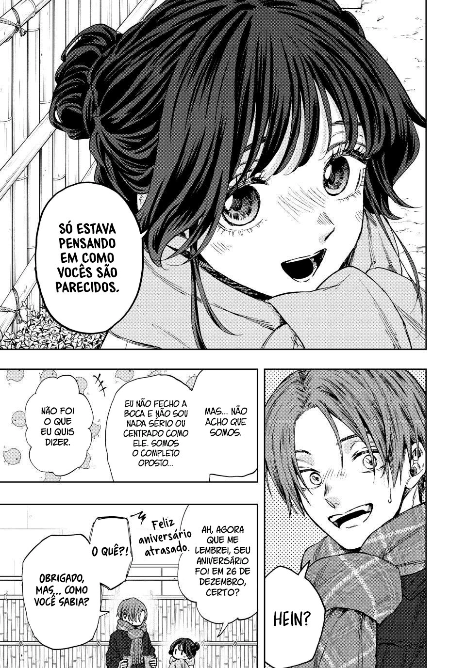 A flor perfumada desabrocha com dignidade  Capitulo 104 Pagina 14