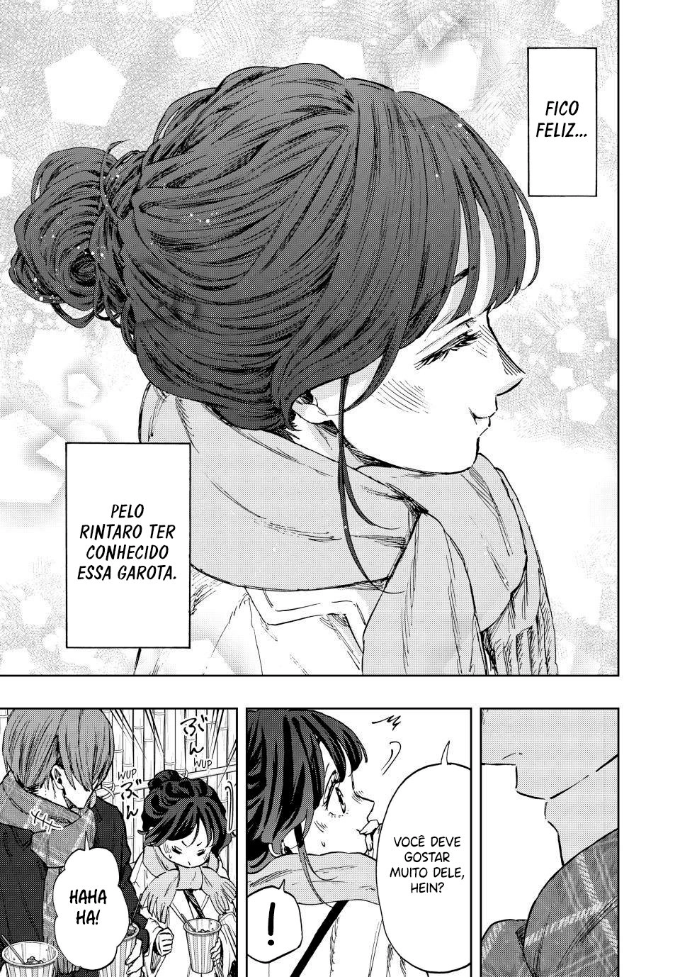 A flor perfumada desabrocha com dignidade  Capitulo 104 Pagina 20