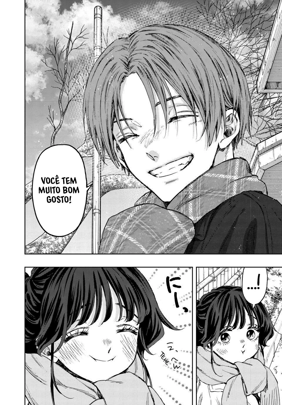 A flor perfumada desabrocha com dignidade  Capitulo 104 Pagina 21