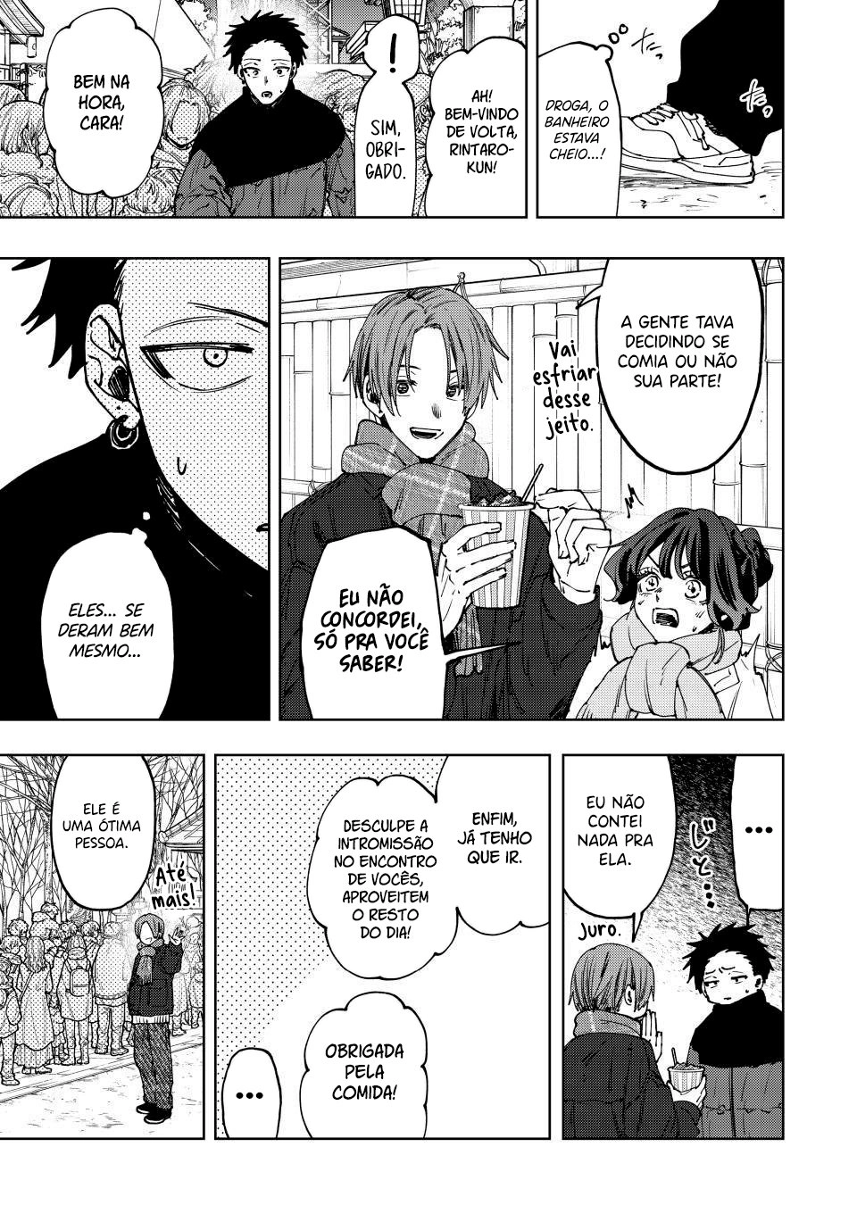 A flor perfumada desabrocha com dignidade  Capitulo 104 Pagina 22