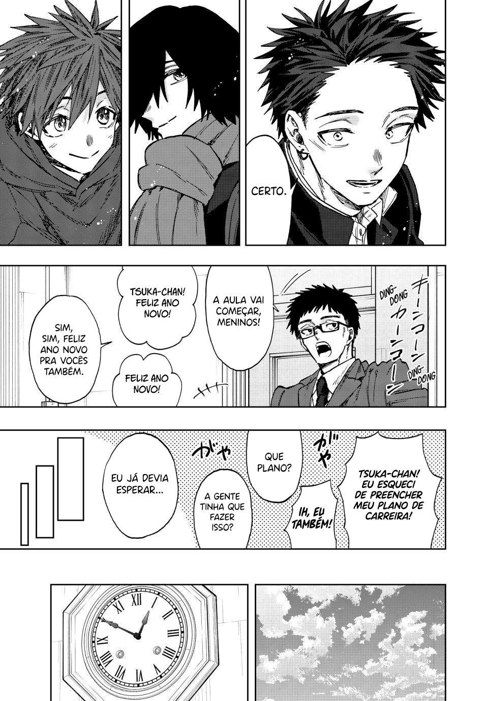 A flor perfumada desabrocha com dignidade  Capitulo 105 Pagina 7