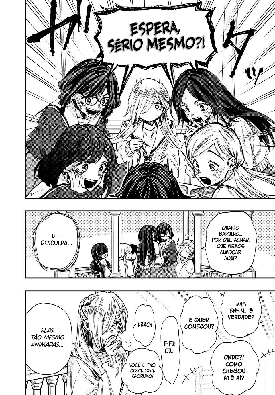 A flor perfumada desabrocha com dignidade  Capitulo 105 Pagina 10