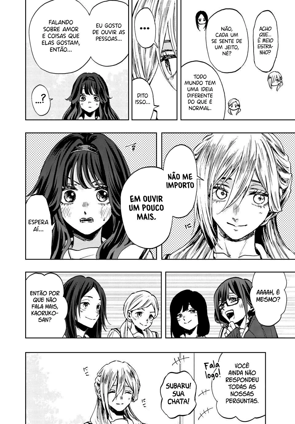 A flor perfumada desabrocha com dignidade  Capitulo 105 Pagina 12