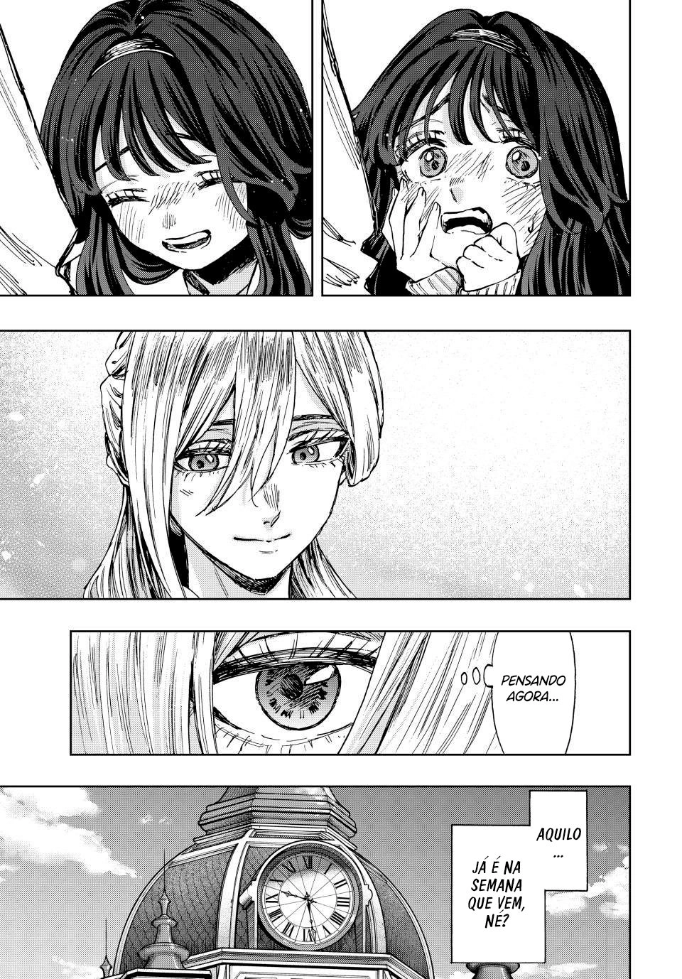 A flor perfumada desabrocha com dignidade  Capitulo 105 Pagina 13