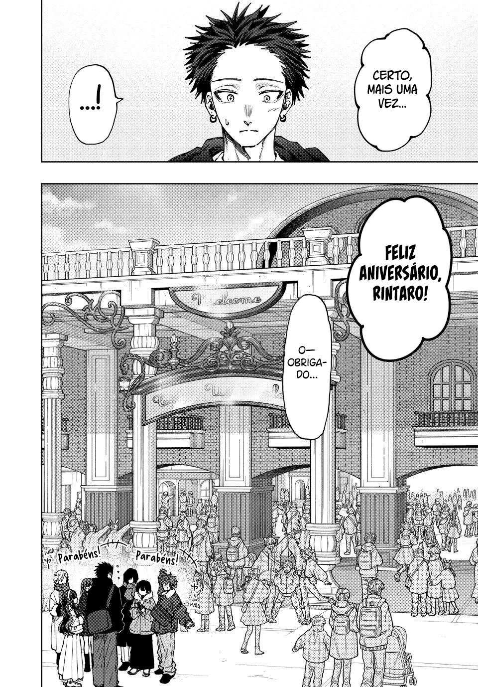 A flor perfumada desabrocha com dignidade  Capitulo 105 Pagina 14