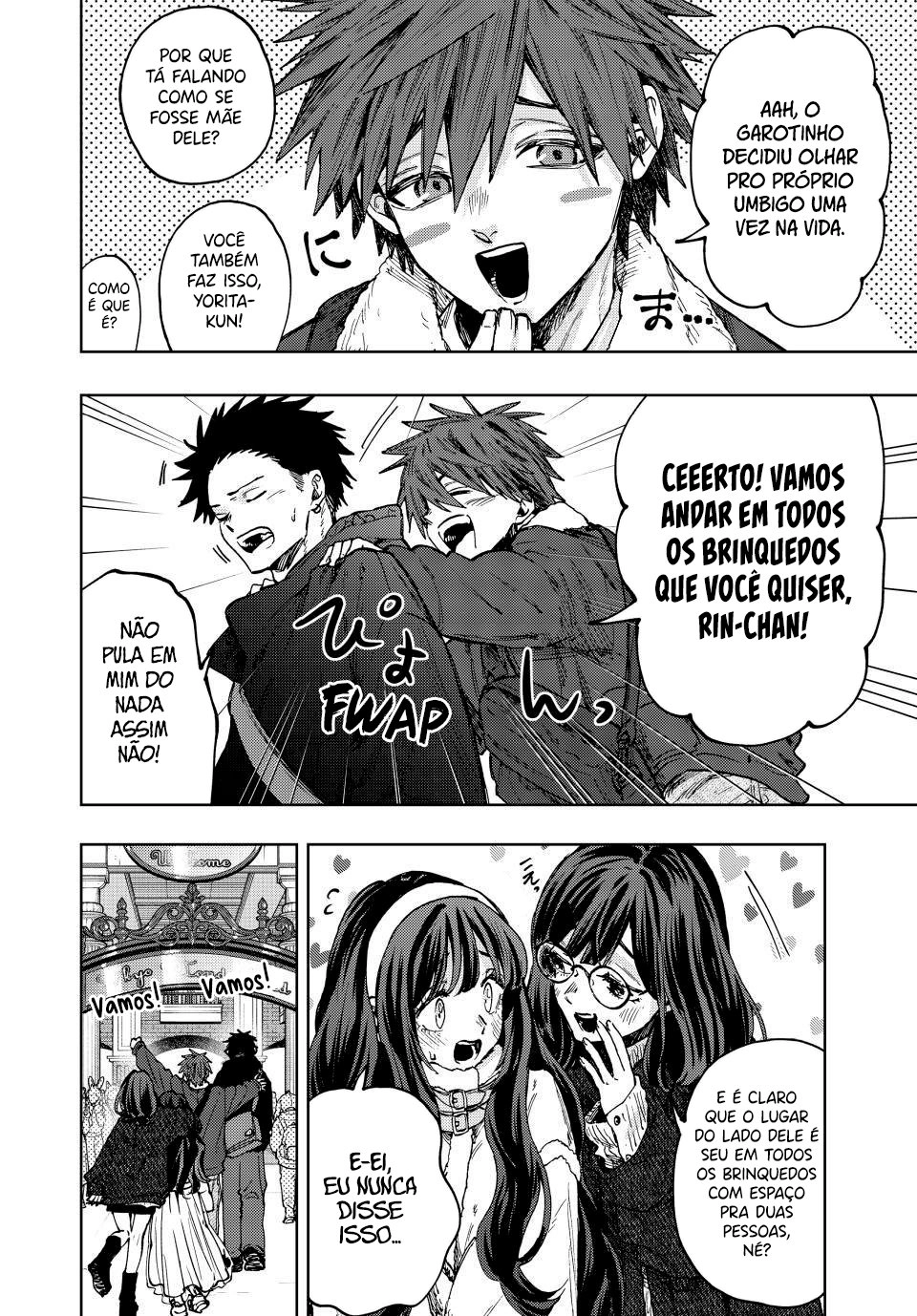 A flor perfumada desabrocha com dignidade  Capitulo 105 Pagina 16