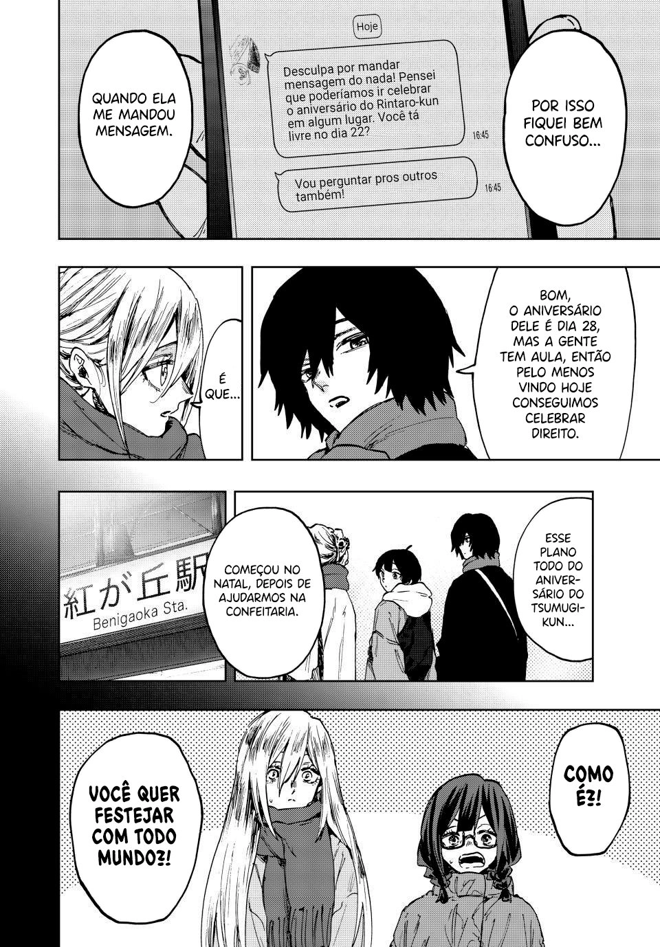 A flor perfumada desabrocha com dignidade  Capitulo 105 Pagina 18