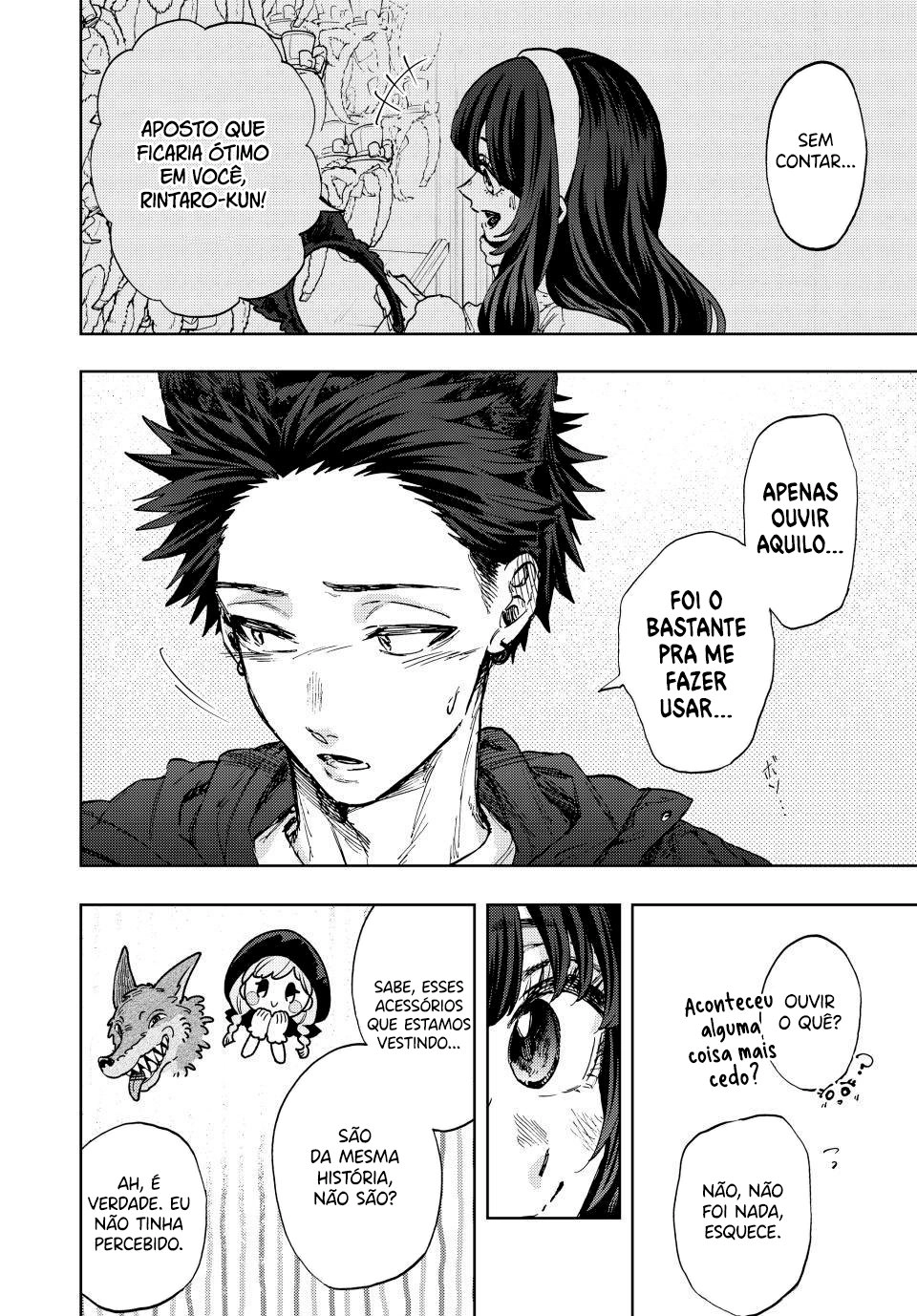 A flor perfumada desabrocha com dignidade  Capitulo 106 Pagina 5