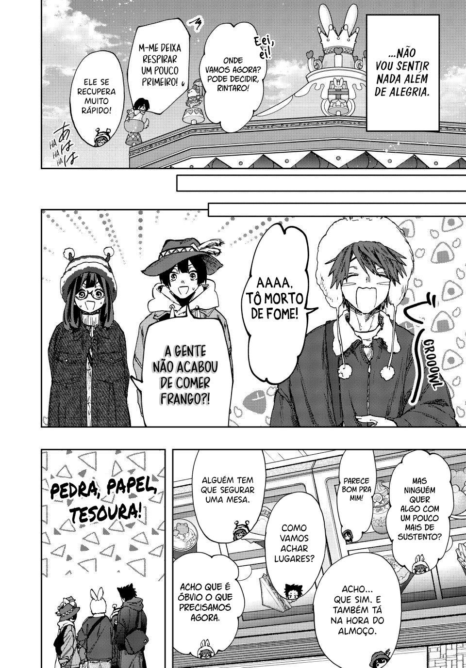 A flor perfumada desabrocha com dignidade  Capitulo 106 Pagina 13