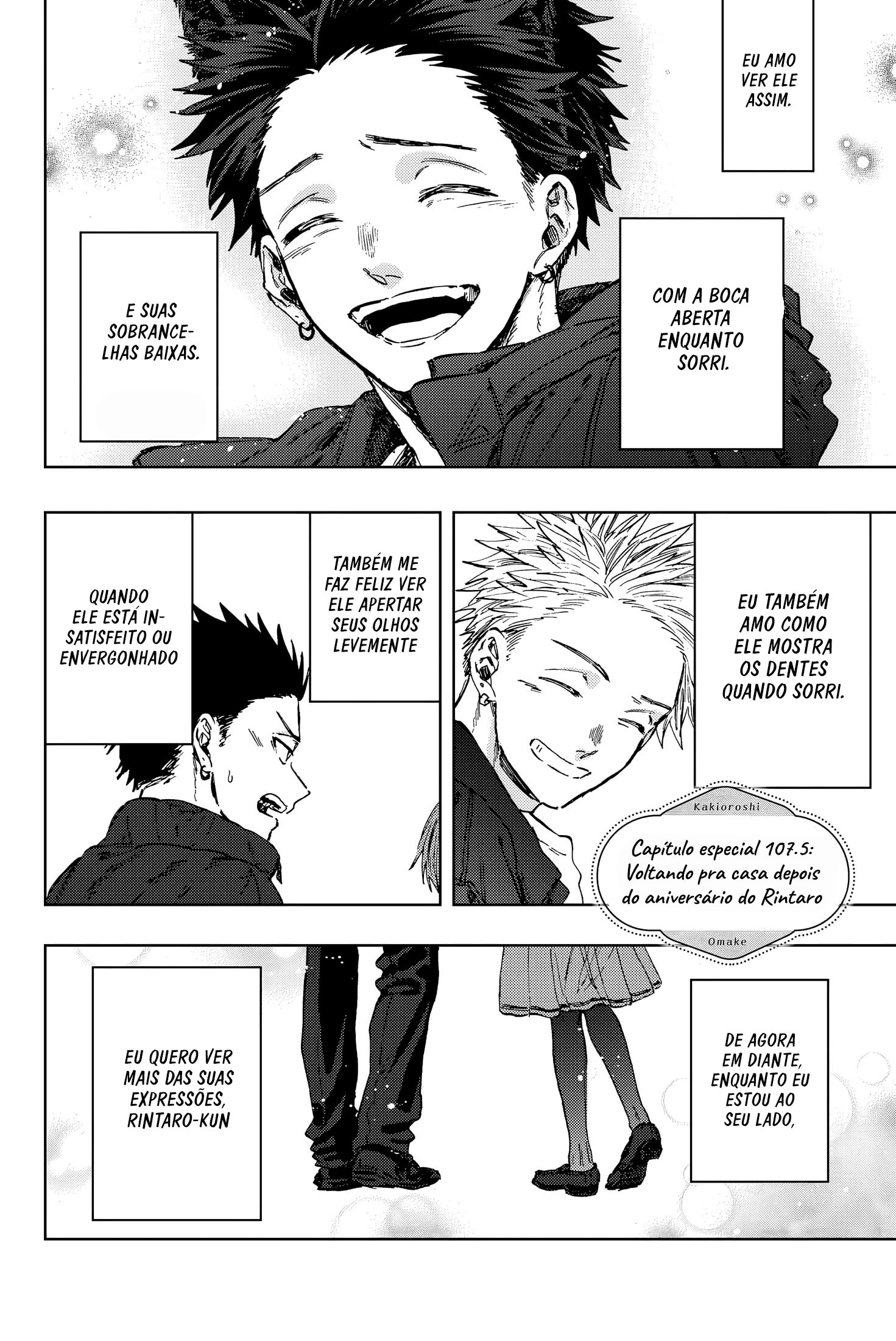 A flor perfumada desabrocha com dignidade  Capitulo 107.5 Pagina 2