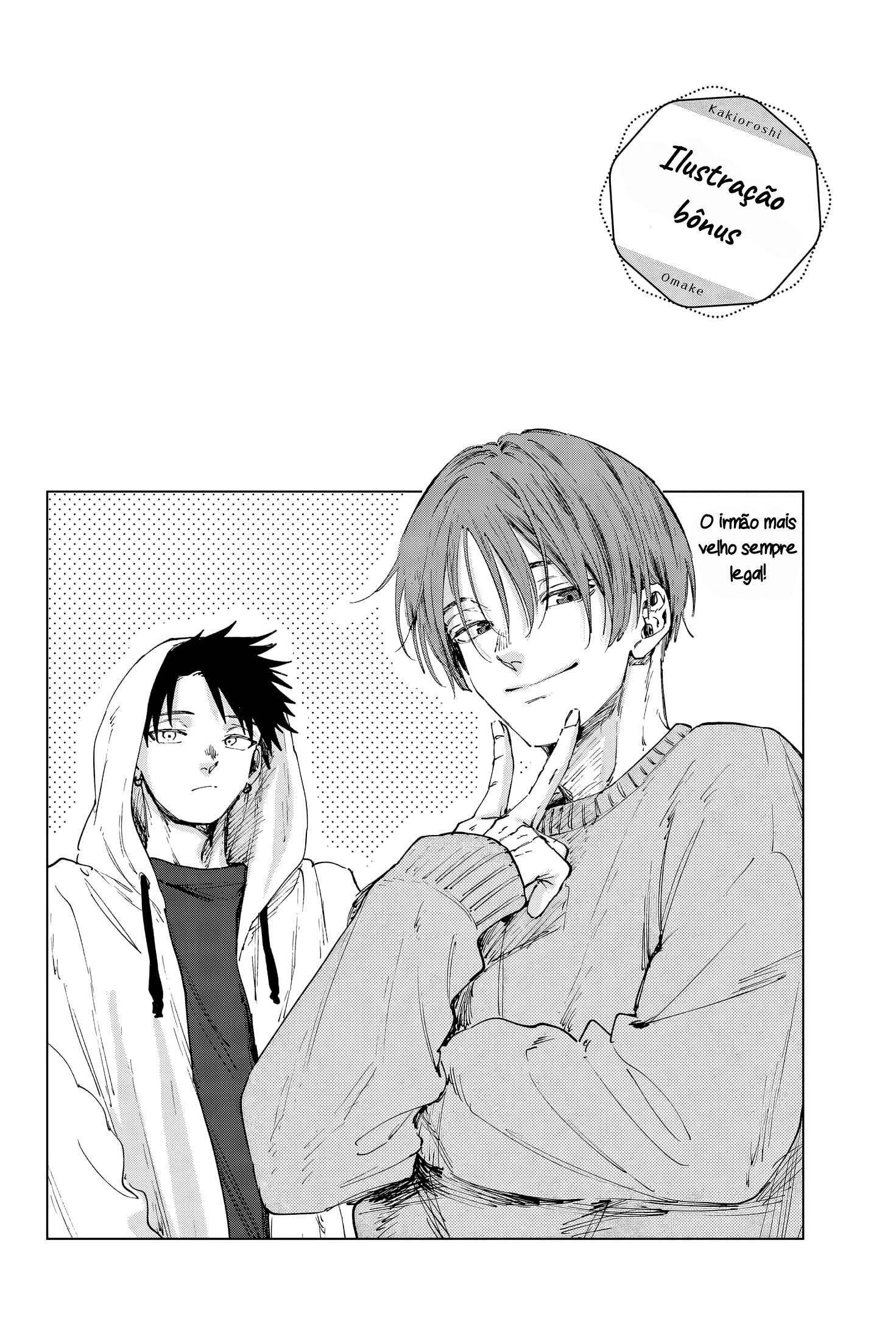 A flor perfumada desabrocha com dignidade  Capitulo 107.5 Pagina 7