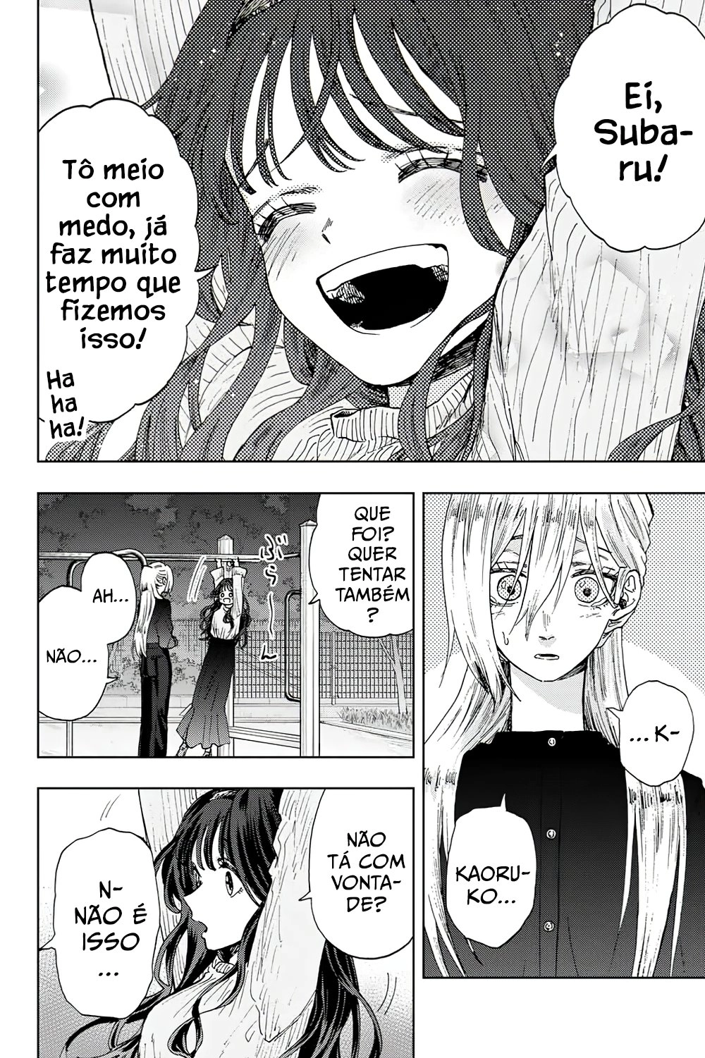 A flor perfumada desabrocha com dignidade  Capitulo 11 Pagina 3