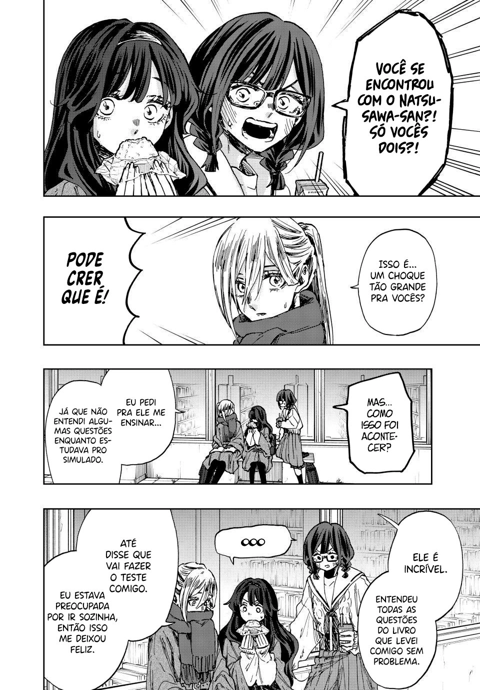 A flor perfumada desabrocha com dignidade  Capitulo 110 Pagina 7