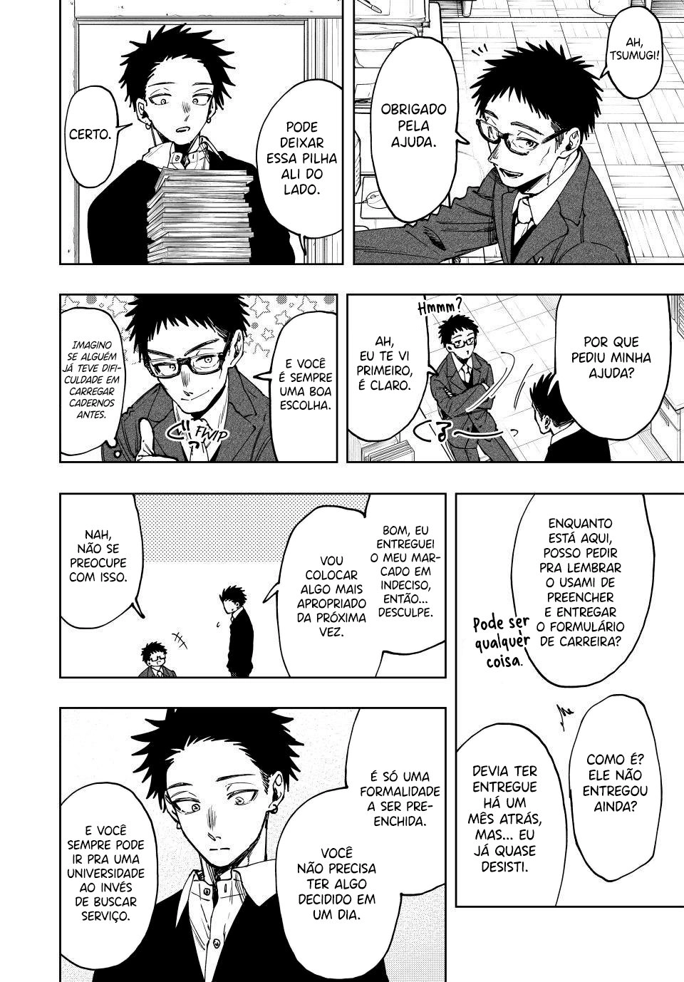 A flor perfumada desabrocha com dignidade  Capitulo 111 Pagina 15