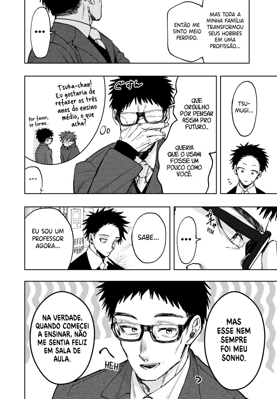 A flor perfumada desabrocha com dignidade  Capitulo 111 Pagina 17