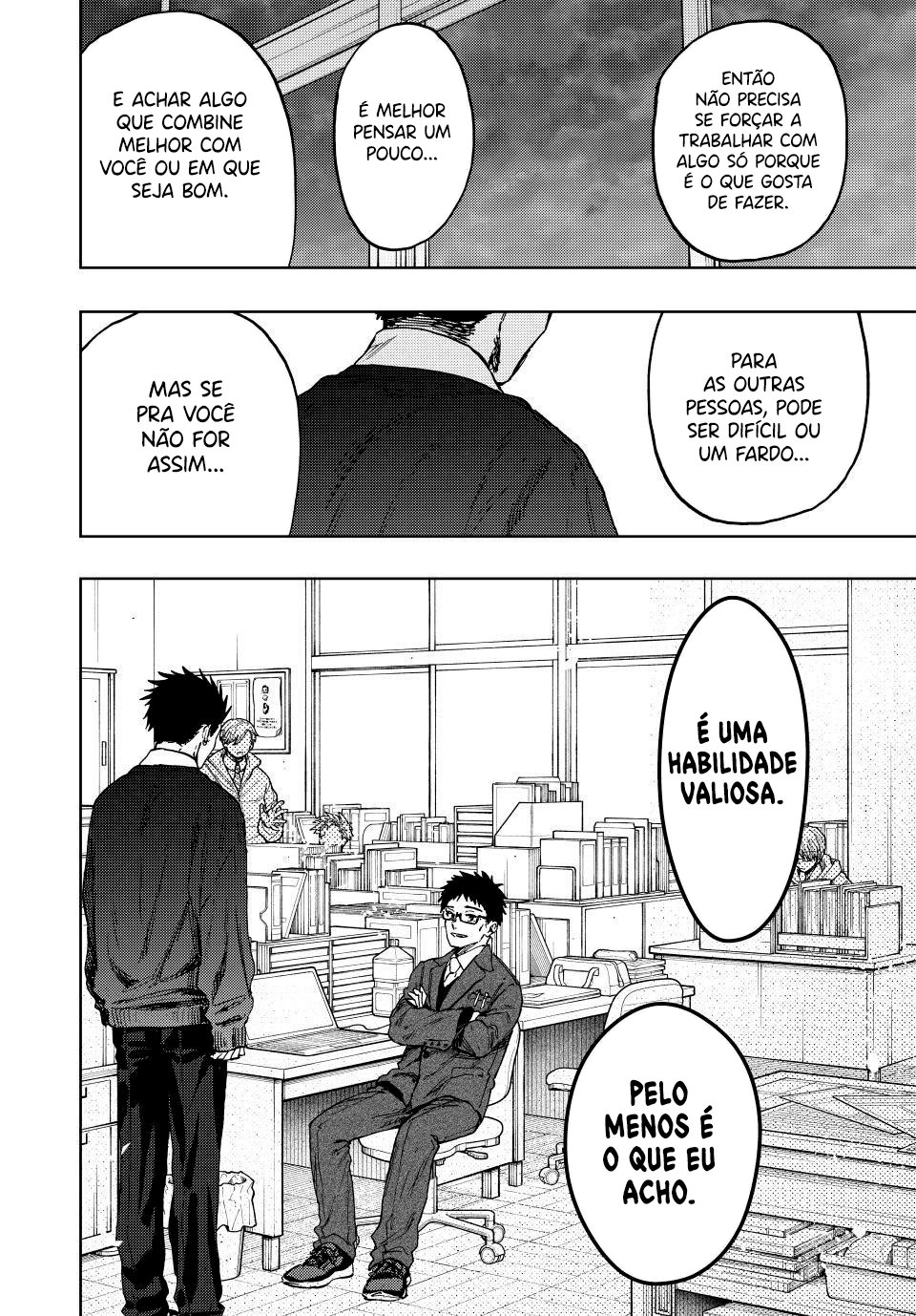 A flor perfumada desabrocha com dignidade  Capitulo 111 Pagina 21