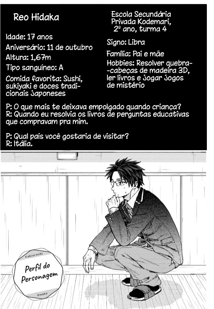 A flor perfumada desabrocha com dignidade  Capitulo 112.5 Pagina 5