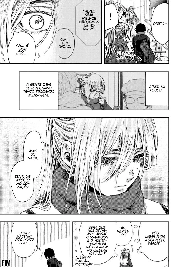 A flor perfumada desabrocha com dignidade  Capitulo 112.5 Pagina 12