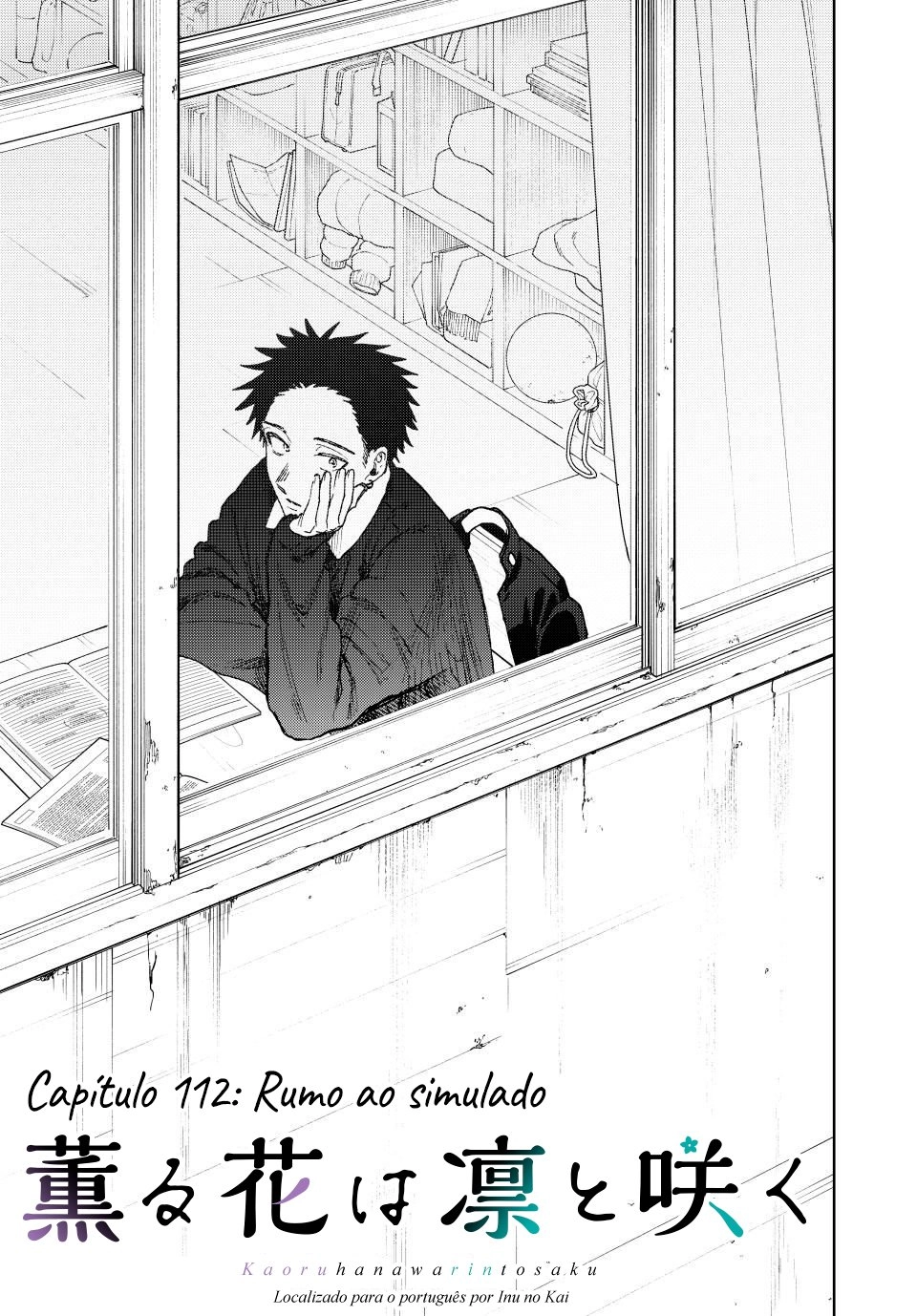 A flor perfumada desabrocha com dignidade  Capitulo 112 Pagina 2
