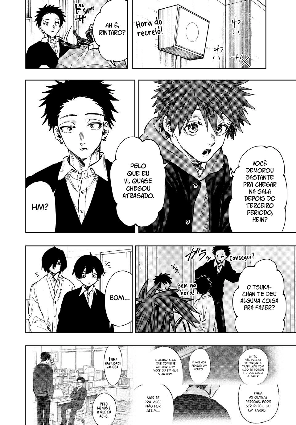 A flor perfumada desabrocha com dignidade  Capitulo 112 Pagina 3