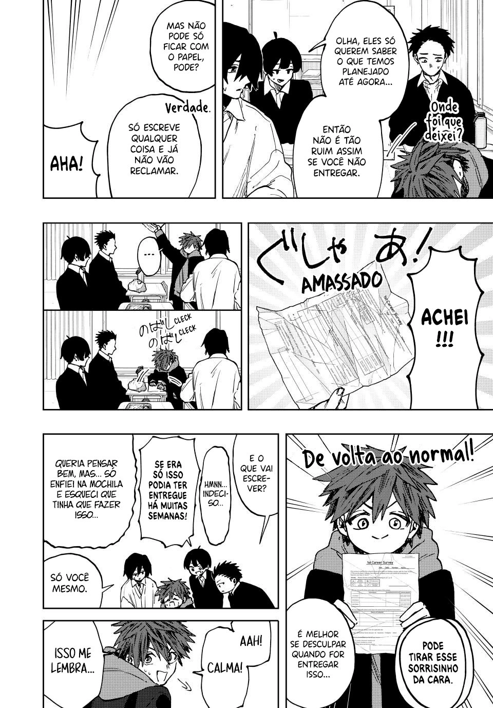 A flor perfumada desabrocha com dignidade  Capitulo 112 Pagina 5