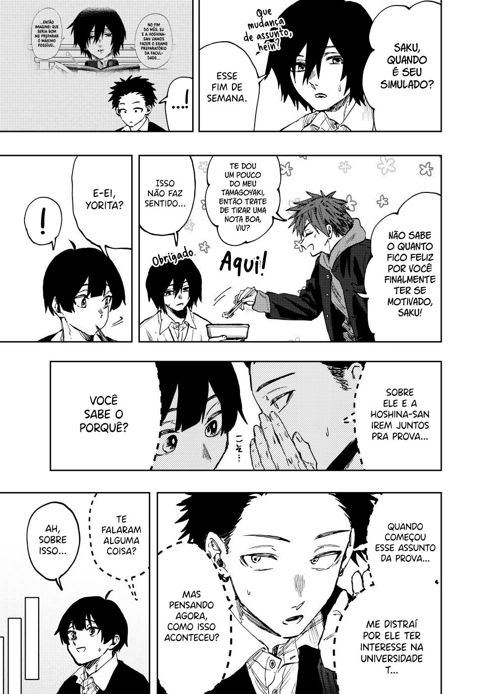 A flor perfumada desabrocha com dignidade  Capitulo 112 Pagina 6