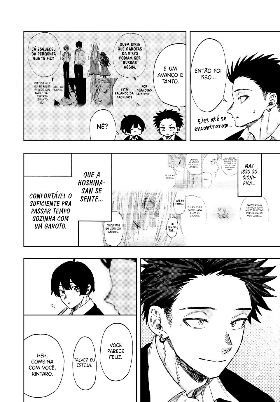 A flor perfumada desabrocha com dignidade  Capitulo 112 Pagina 9